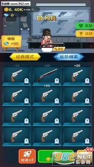 枪火复仇手机在线播放,手机在线激战，热血重燃指尖战场