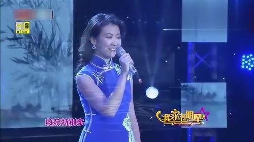 我家有明星陈佳,揭秘明星陈佳的璀璨人生