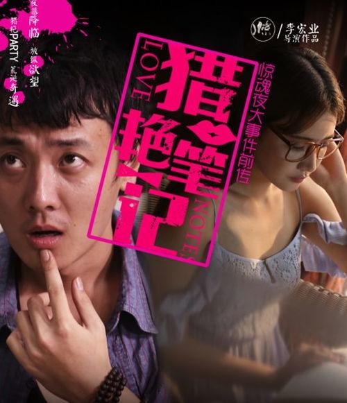 色av吧登录,探索网络色情内容的隐秘世界