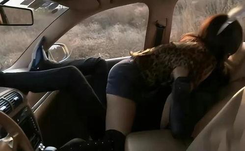 男女车震的视频,揭秘男女车震私密瞬间