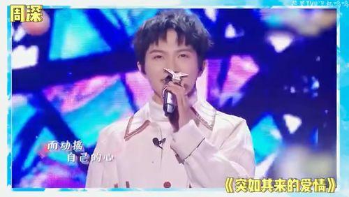 刘宇宁鞠婧祎合作爆料视频,独家爆料视频大公开