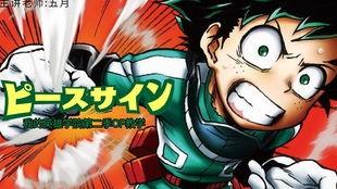 日本歌曲英雄,奏响日本旋律的传奇赞歌