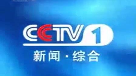 高州电视台新闻爆料电话,揭秘新闻爆料热线背后的故事
