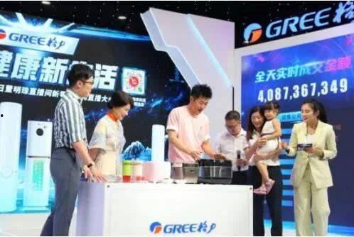 河南焦作热点爆料新闻直播,最新爆料新闻直播聚焦事件追踪