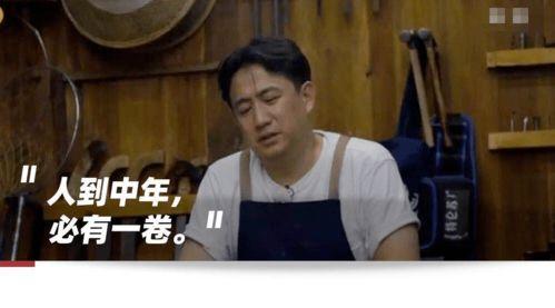 在线播放洋人东莞召妓,真相与反思