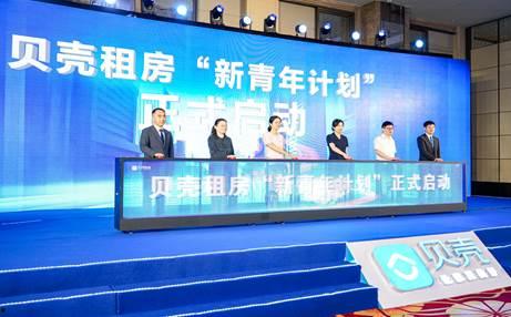 安居育才爆料新闻视频大全,新闻视频大全背后的故事与真相