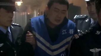 死行犯视频,罪与罚的视觉冲击