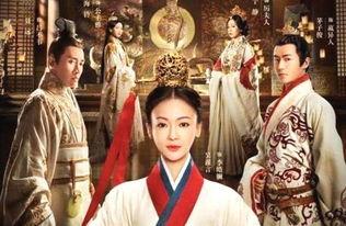 皓镧传全集免费观看西瓜,西瓜视频带你穿越战国风云