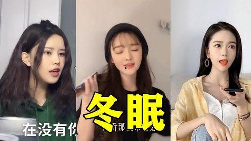 司南小姐姐爆料视频大全,揭秘幕后故事与精彩瞬间