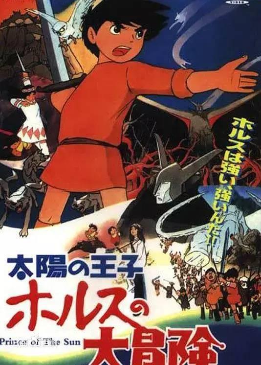 日本动漫蓝宝石,梦幻世界的奇幻冒险之旅