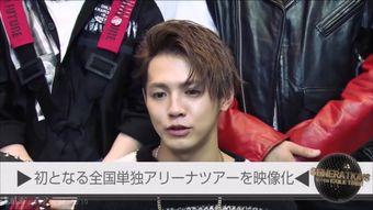 日本民工团片寄凉太,日本民工团崛起的耀眼新星