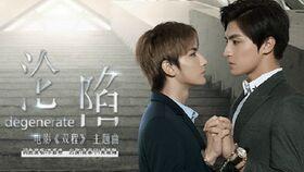 双程在线观看免费,免费畅享精彩影视盛宴