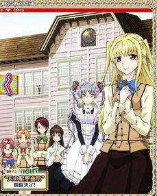 日本少女漫画男,日本少女漫画中的男生形象解析