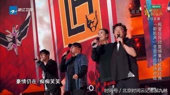 台湾娱乐独家爆料,台湾娱乐圈最新爆料大揭秘！