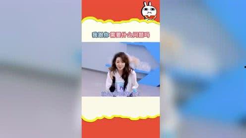 娱乐吃瓜封面,吃瓜群众热议的封面事件大揭秘