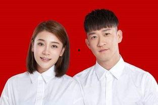明星娱乐圈吃瓜隐秘事件